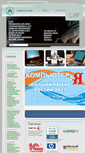 Mobile Screenshot of andreevsoft.ru